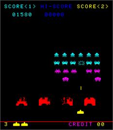 In game image of Space King 2 on the Arcade.