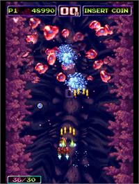 In game image of Tenkomori Shooting on the Arcade.