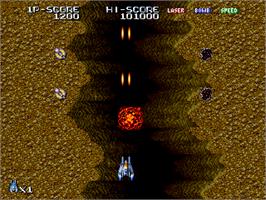 In game image of Terra Force on the Arcade.