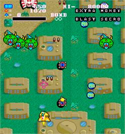 In game image of Wonder Planet on the Arcade.