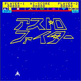 Title screen of Astro Fighter on the Arcade.
