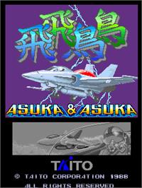 Title screen of Asuka & Asuka on the Arcade.