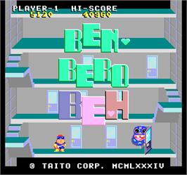 Title screen of Ben Bero Beh on the Arcade.