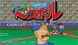 Title screen of Capcom Baseball on the Arcade.