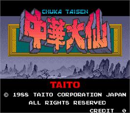 Title screen of Chuka Taisen on the Arcade.