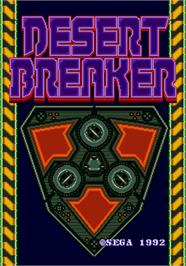 Title screen of Desert Breaker on the Arcade.