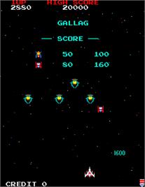 Title screen of Gallag on the Arcade.