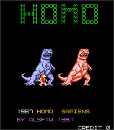 Title screen of Homo on the Arcade.