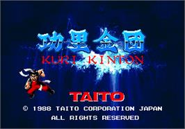 Title screen of Kuri Kinton on the Arcade.