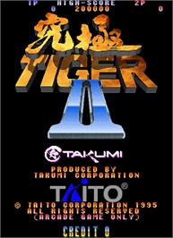 Title screen of Kyukyoku Tiger II on the Arcade.