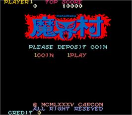 Title screen of Makai-Mura on the Arcade.