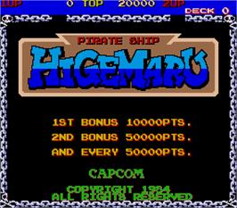 Title screen of Pirate Ship Higemaru on the Arcade.