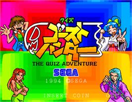 Title screen of Quiz Ghost Hunter on the Arcade.