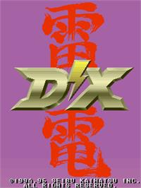 Title screen of Raiden II / DX on the Arcade.