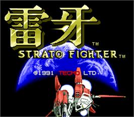 Title screen of Raiga - Strato Fighter on the Arcade.