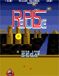 Title screen of Repulse on the Arcade.