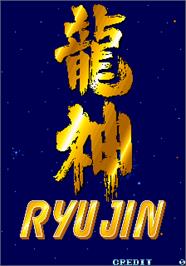 Title screen of Ryu Jin on the Arcade.