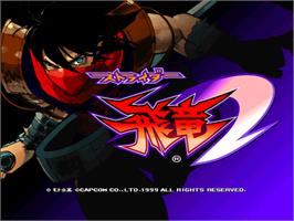 Title screen of Strider Hiryu 2 on the Arcade.