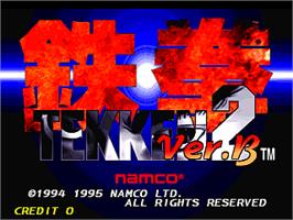 Title screen of Tekken 2 Ver.B on the Arcade.