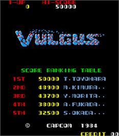 Title screen of Vulgus on the Arcade.