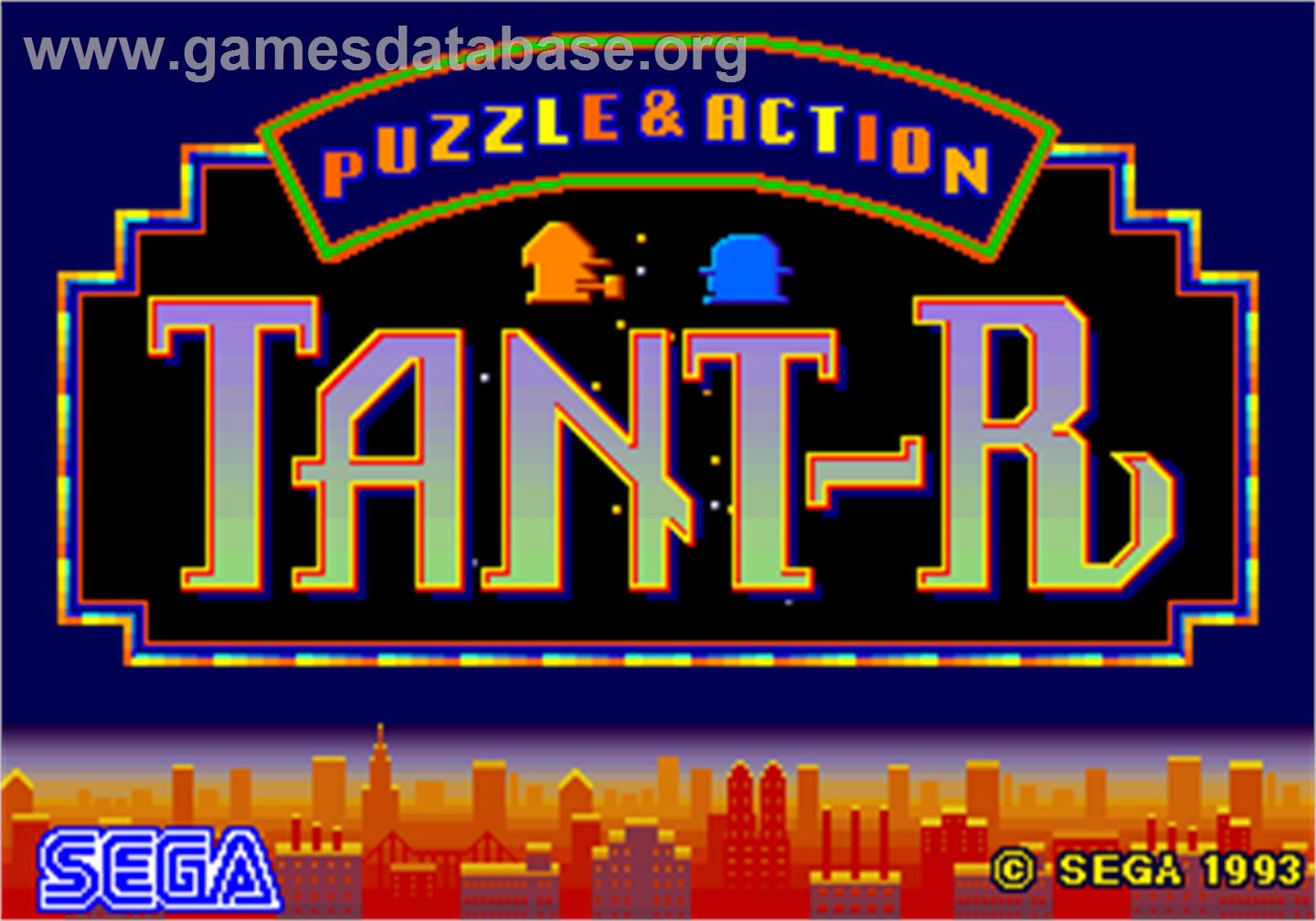 Puzzle & Action: Tant-R - Arcade - Artwork - Title Screen