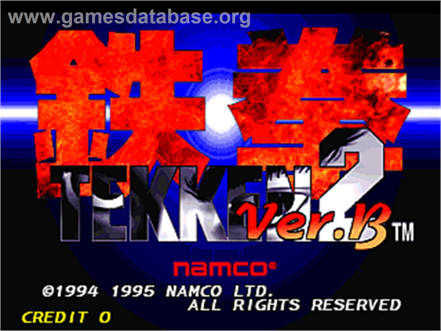 Tekken 2 Ver.B - Arcade - Artwork - Title Screen