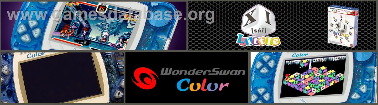 XI Sai Little - Bandai WonderSwan Color - Artwork - Marquee