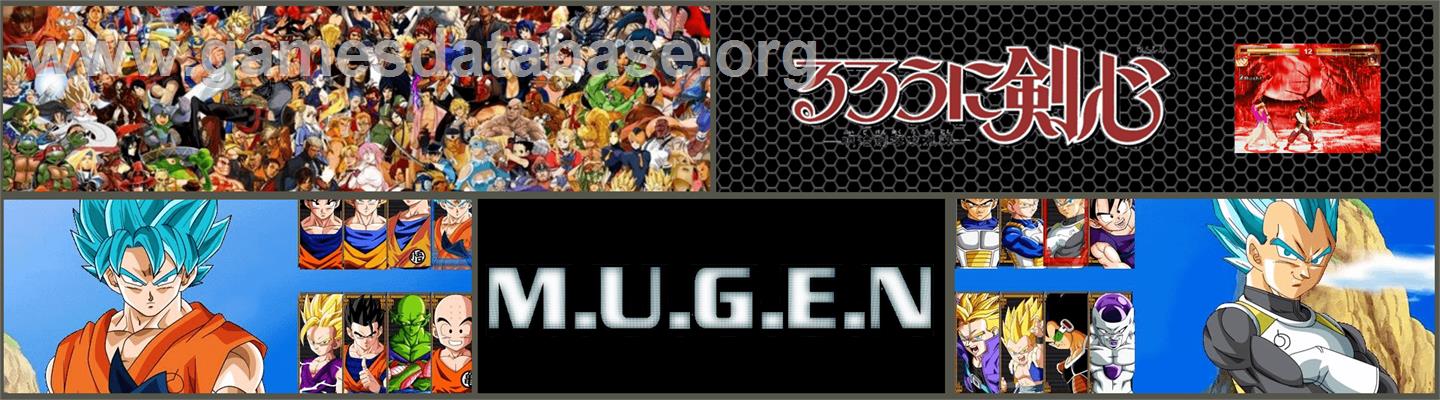 Kenshin Mugen - MUGEN - Artwork - Marquee