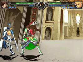 In game image of Guilty Gear XX Mugen on the MUGEN.