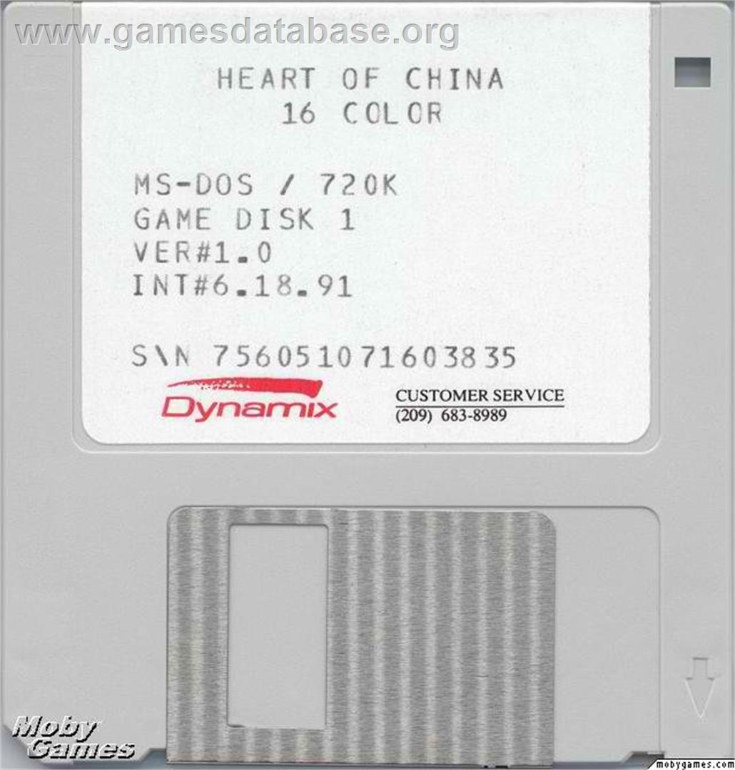 Heart of China - Microsoft DOS - Artwork - Disc