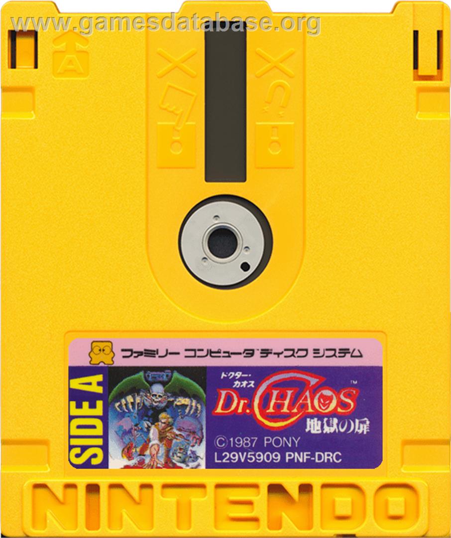 Dr. Chaos - Jigoku no Tobira - Nintendo Famicom Disk System - Artwork - Cartridge