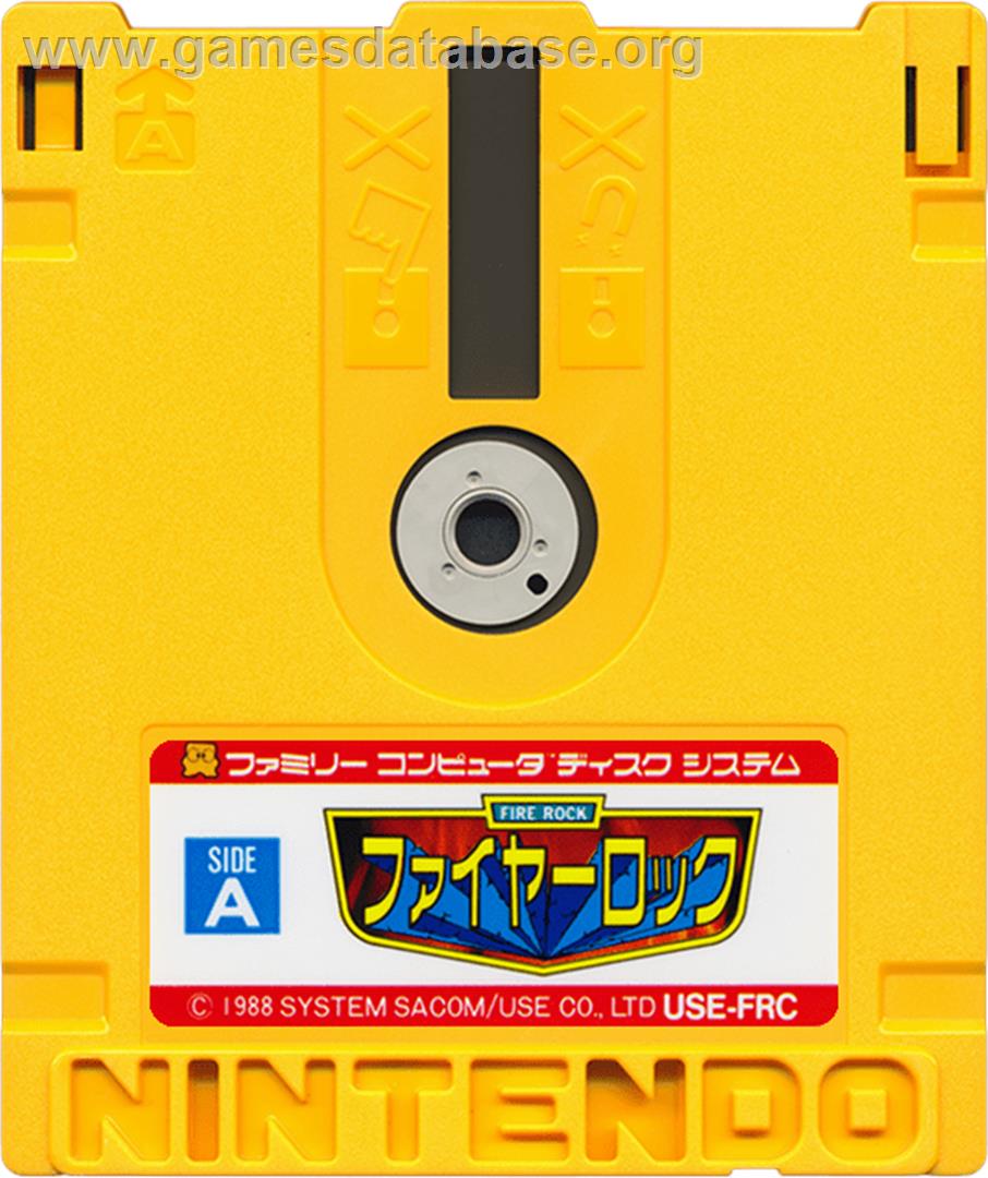 Fire Rock - Nintendo Famicom Disk System - Artwork - Cartridge