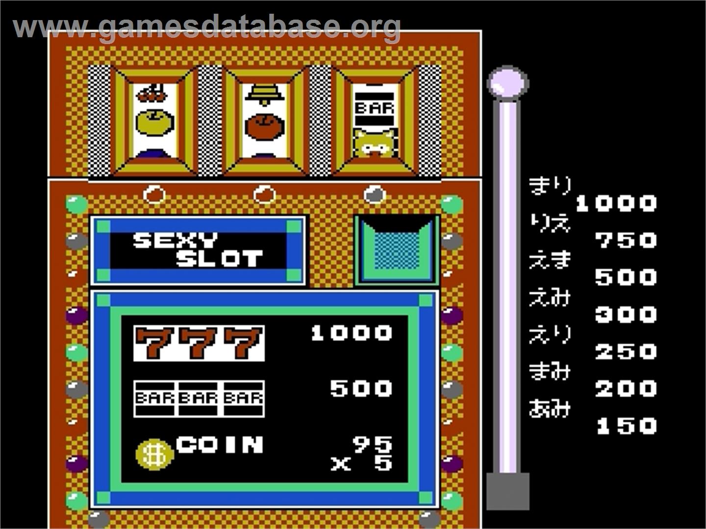 Bishoujo Sexy Slot - Nintendo Famicom Disk System - Artwork - In Game