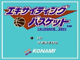 Title screen of Exciting Basket on the Nintendo Famicom Disk System.