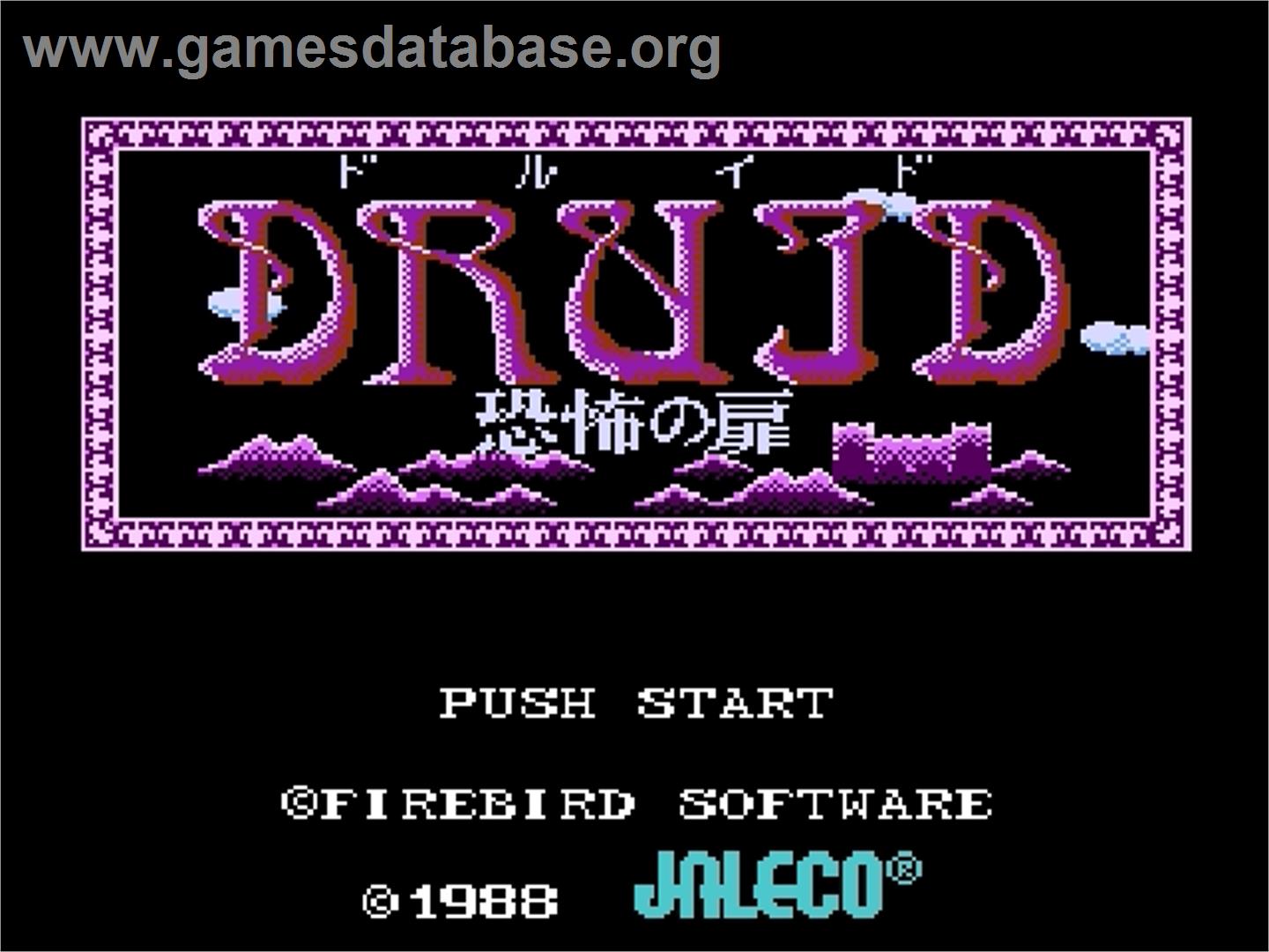 Druid - Kyoufu no Tobira - Nintendo Famicom Disk System - Artwork - Title Screen