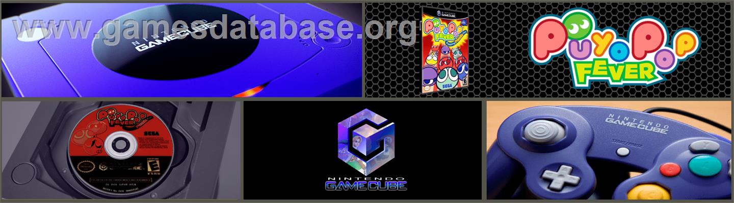 Puyo Pop Fever - Nintendo GameCube - Artwork - Marquee