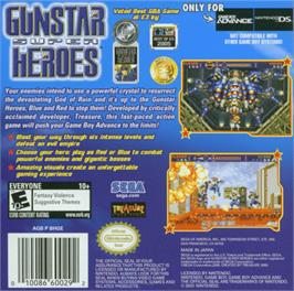 Box back cover for Gunstar Super Heroes on the Nintendo Game Boy Advance.