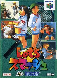 Box cover for Let's Smash on the Nintendo N64.