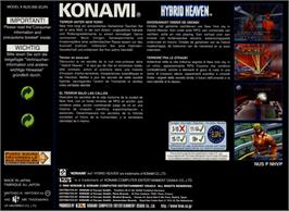 Box back cover for Hybrid Heaven on the Nintendo N64.