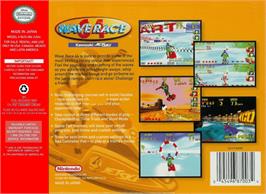 Box back cover for Wave Race 64 on the Nintendo N64.