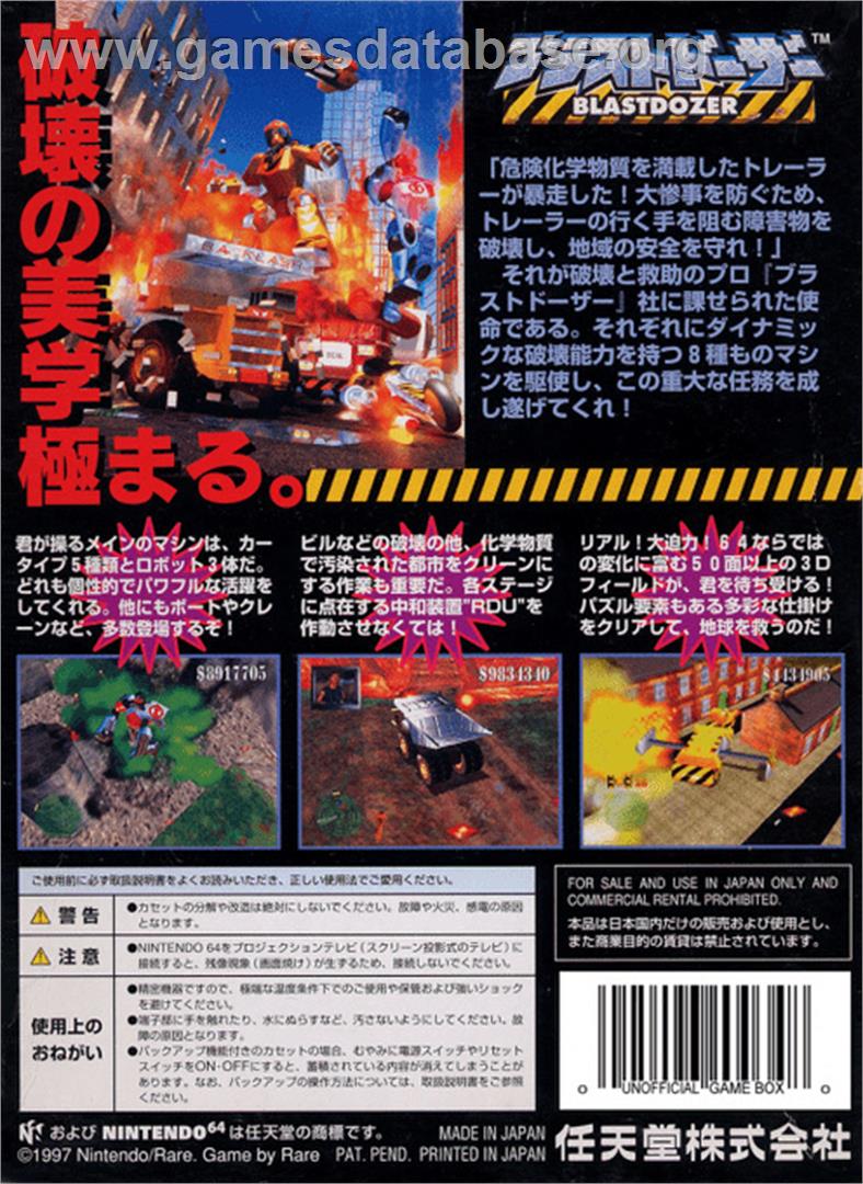 Blast Dozer - Nintendo N64 - Artwork - Box Back