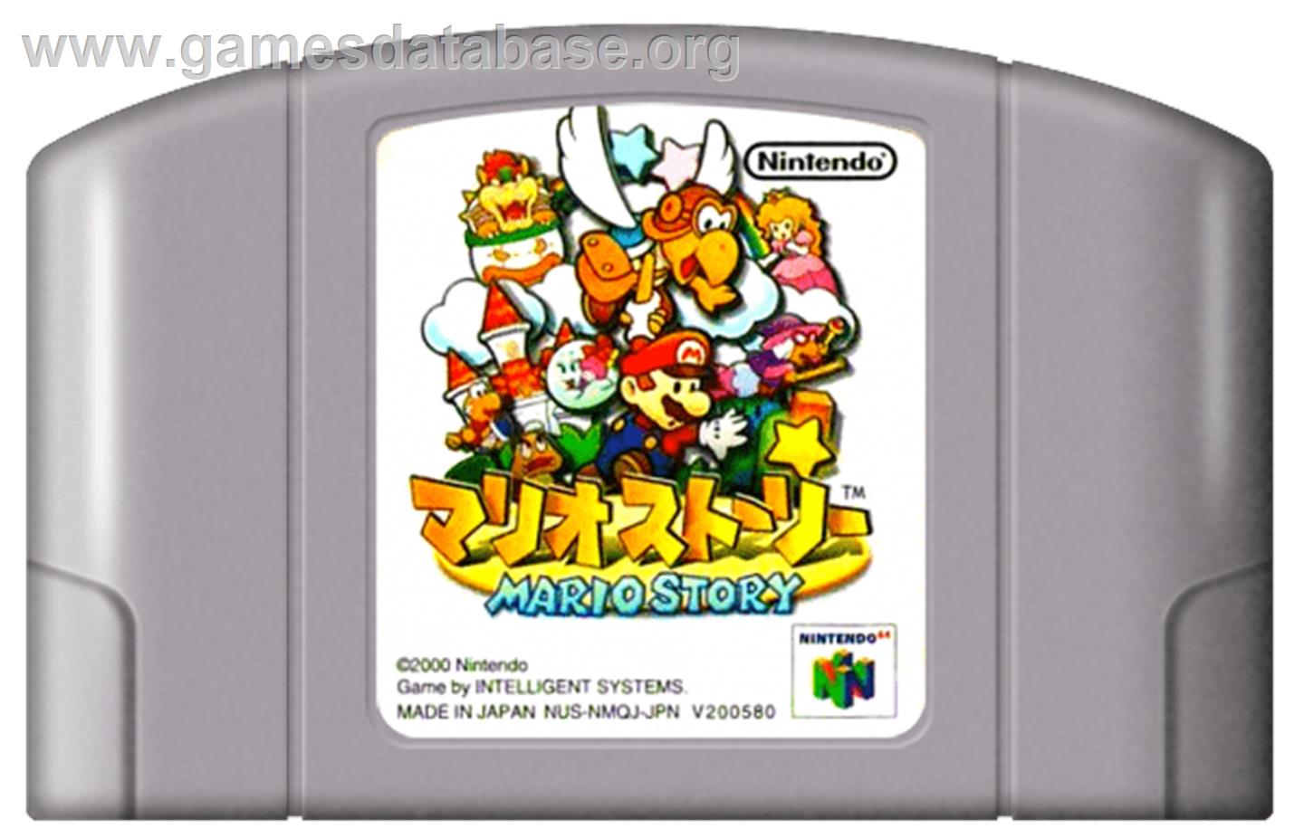 Mario Story - Nintendo N64 - Artwork - Cartridge