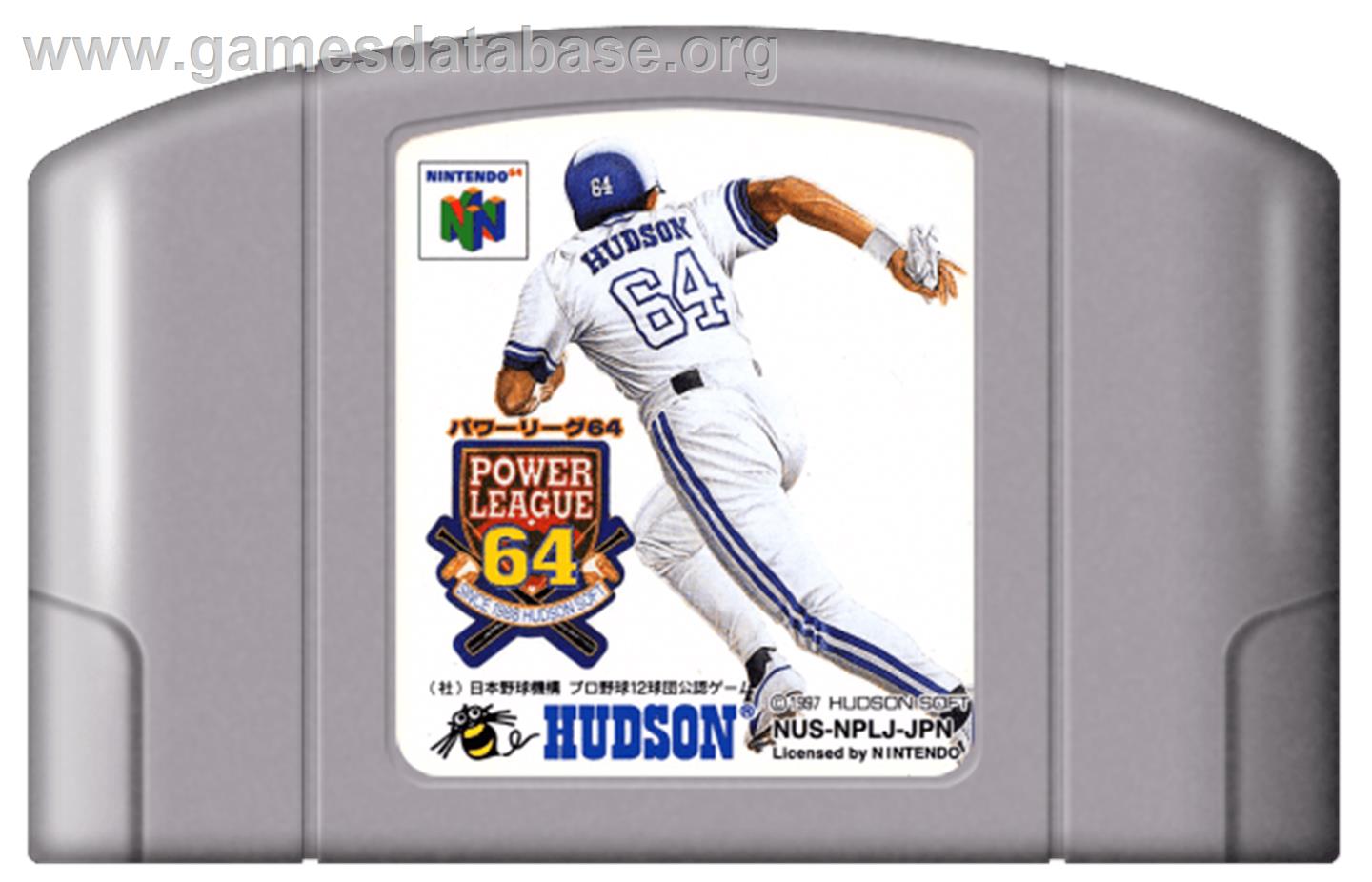 Power League 64 - Nintendo N64 - Artwork - Cartridge