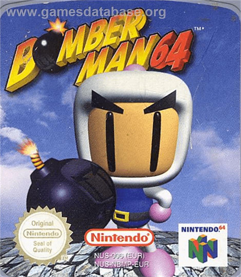 Bomberman 64: Arcade Edition - Nintendo N64 - Artwork - Cartridge Top