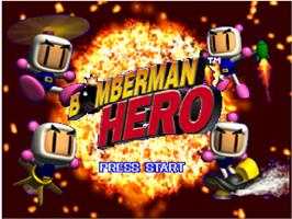 Title screen of Bomberman Hero on the Nintendo N64.