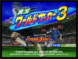 Title screen of International Superstar Soccer 64 on the Nintendo N64.