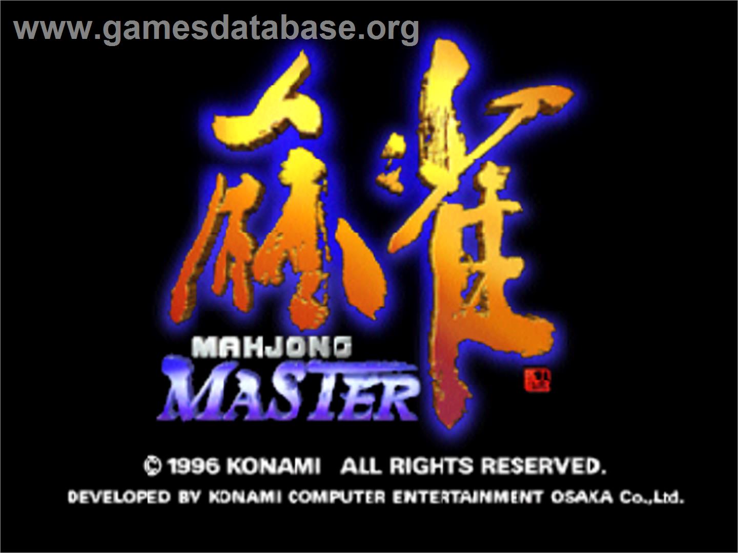 Mahjong Master - Nintendo N64 - Artwork - Title Screen