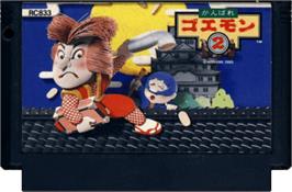 Cartridge artwork for Ganbare Goemon 2 on the Nintendo NES.