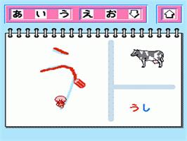 In game image of Oeka Kids: Anpanman no Hiragana Daisuki on the Nintendo NES.