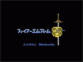 Title screen of Fire Emblem Gaiden on the Nintendo NES.